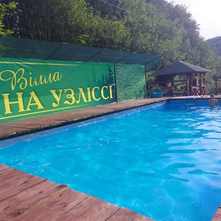 Villa Na uzlissi Myhove Esterno foto