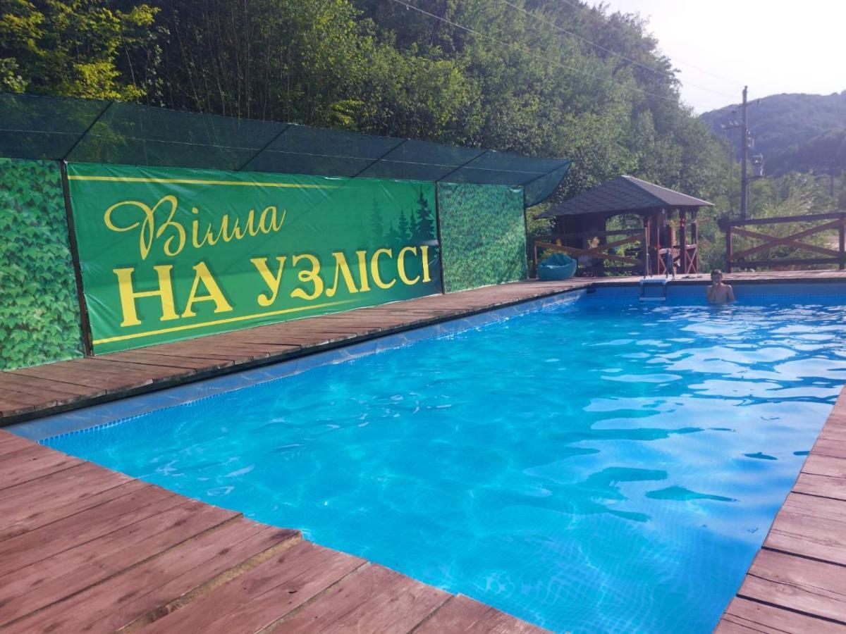 Villa Na uzlissi Myhove Esterno foto